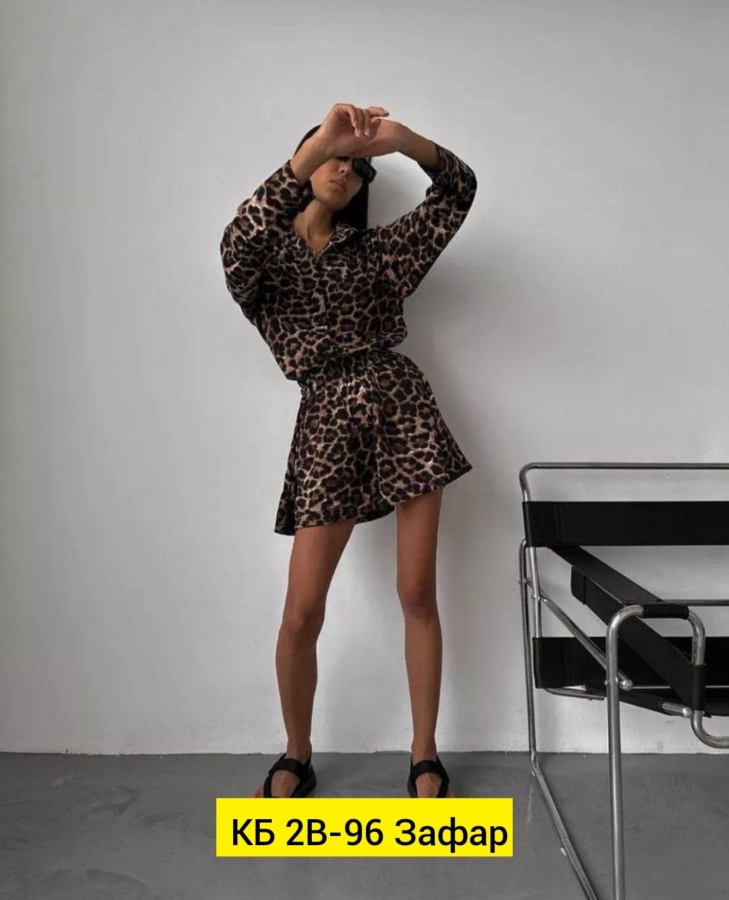 женский костюм,женский костюм с шортами,леопардовый костюм,костюм летний леопардовый шорты и рубашка,костюм женский летний