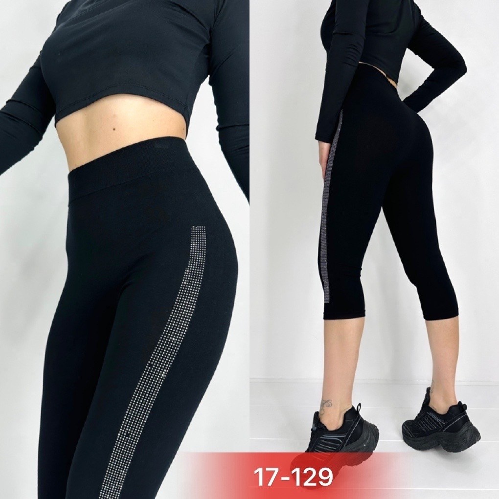 лосины женские,женские леггинсы,женские леггинсы нова,лосины и легинсы,легинсы женские