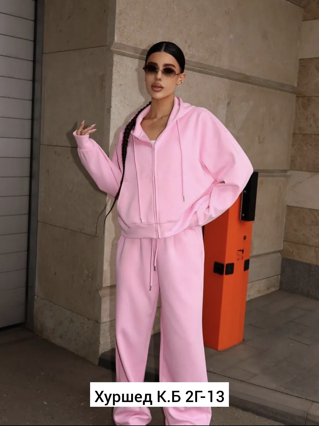 костюм велюровый спортивный,костюм спортивный женский,костюм велюровый,велюровый костюм женский,женский велюровый спортивный костюм