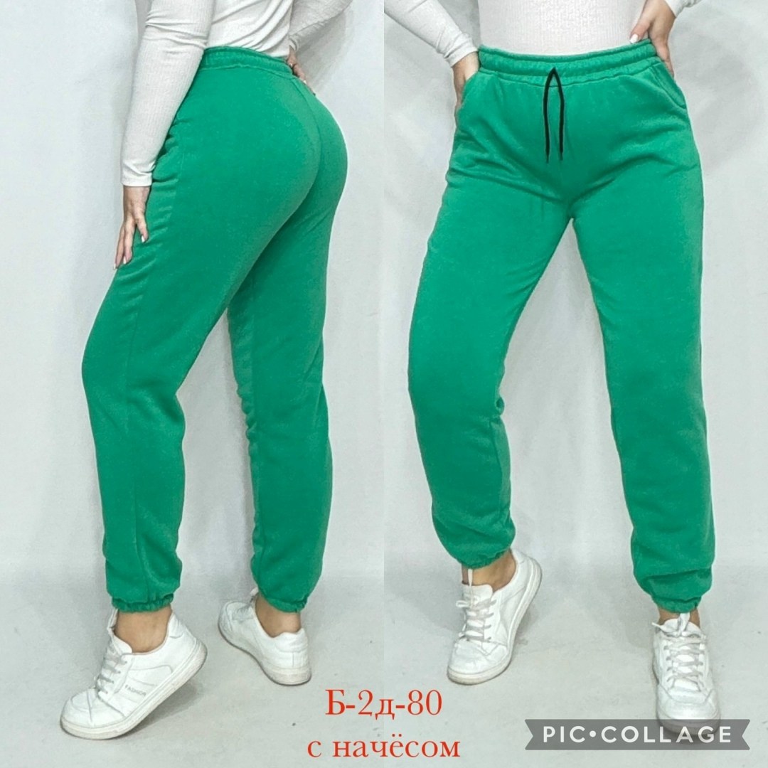 брюки спортивные женские,брюки спортивные,спортивные штаны женские,женские брюки,брюки