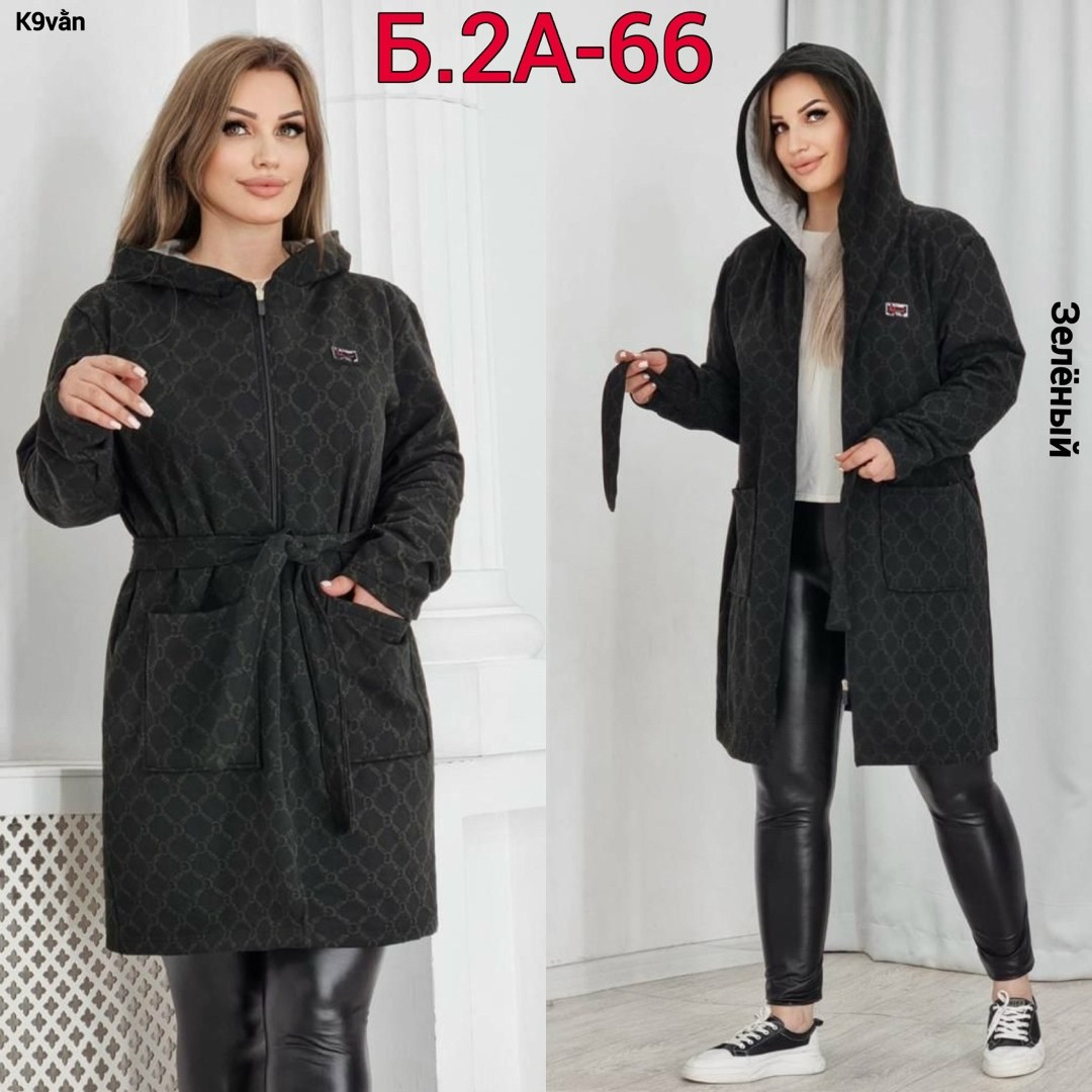 кардиган,кофта кардиган,,кардиган женский,женский кардиган больших размеров