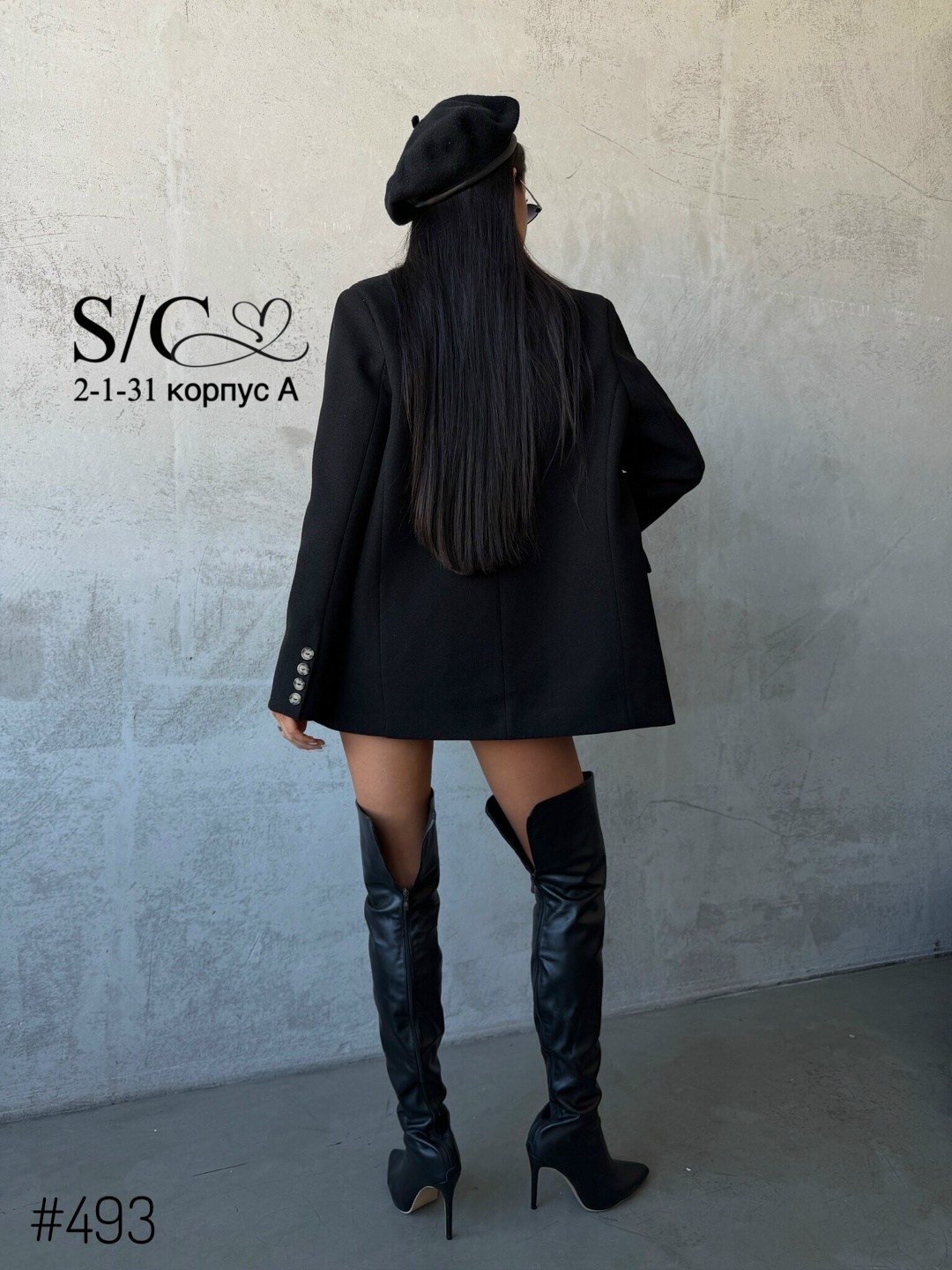 элегантные пальто,платье-пиджак,платье пиджак вечернее на запах офисное by mariniki,пальто женские,полупальто женское