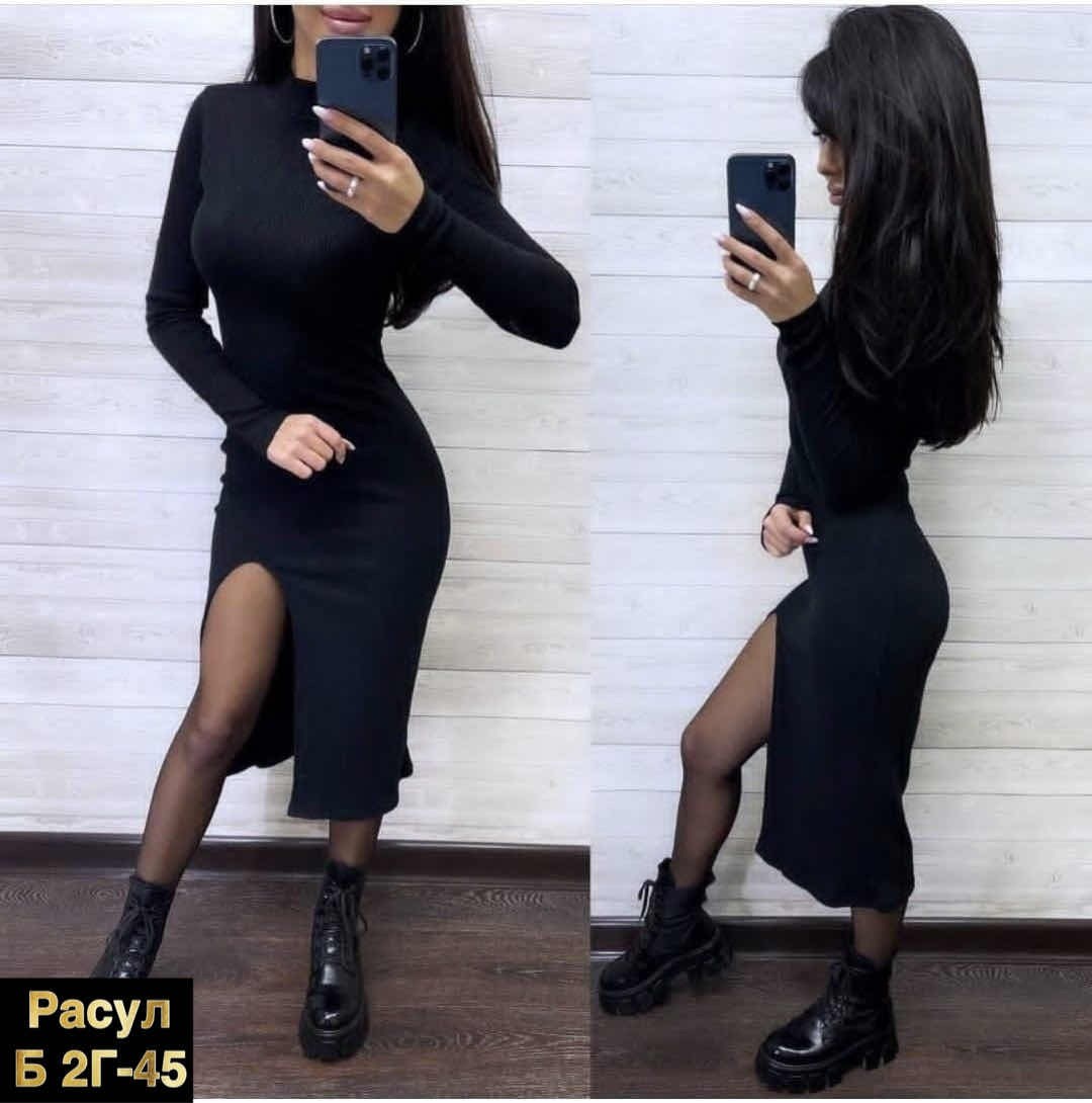 платье лапша,платье черное,платье женское лапша,платье женское ткань лапша,платье