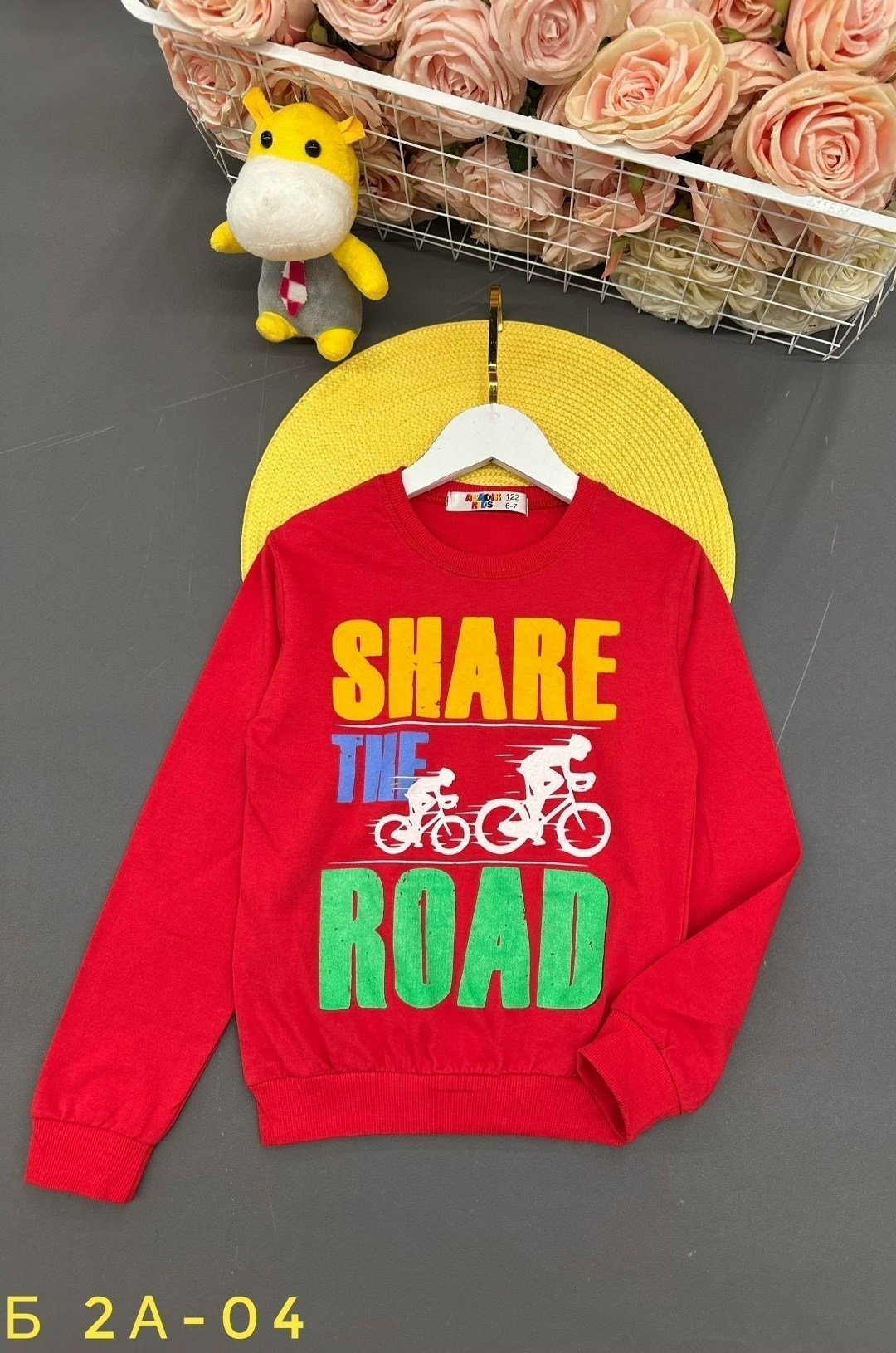 толстовка кофта,свитшот и толстовка,детский свитшот,джемпер толстовка,кофта для мальчика