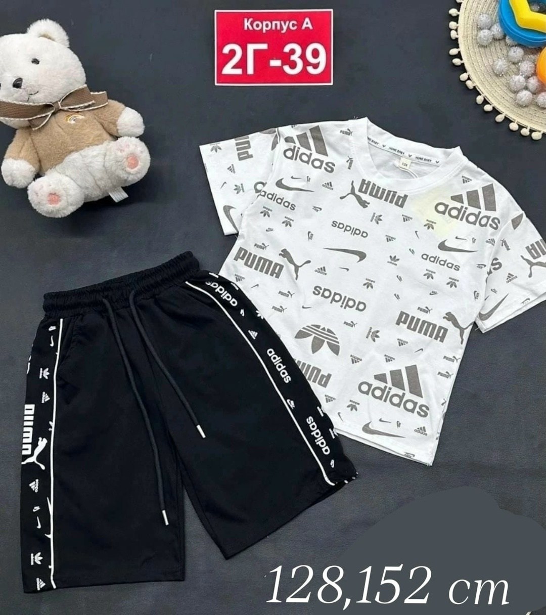 костюм комплекты,костюм детский,футболки комплект,костюм спортивный мужской