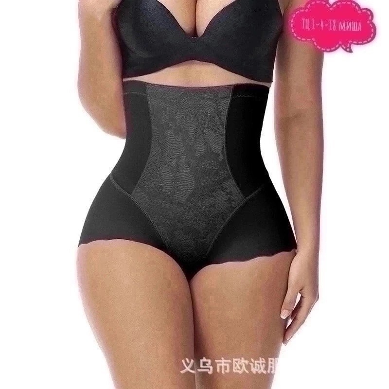 корректирующее белье,утягивающие шорты корректирующие,утягивающее белье,корректирующее белье для женщин,корректирующее белье для живота