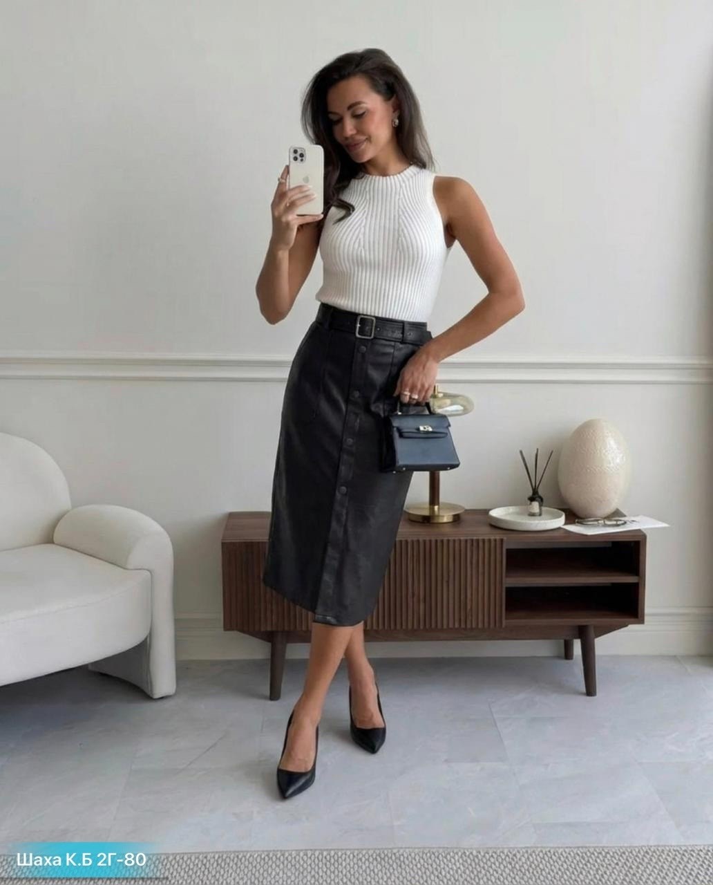 юбка кожаная миди,кожаная юбка,юбка из экокожи,юбка миди,образ с кожаной юбкой