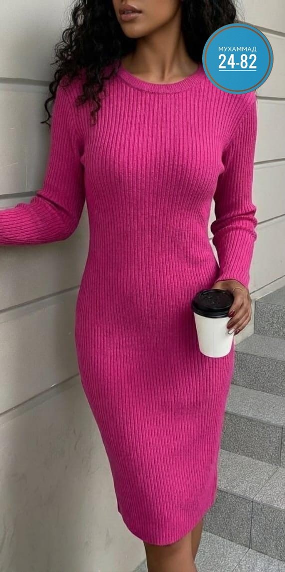 платье лапша,платье женское трикотажное,трикотажное платье,платье лапша серое,платье женское