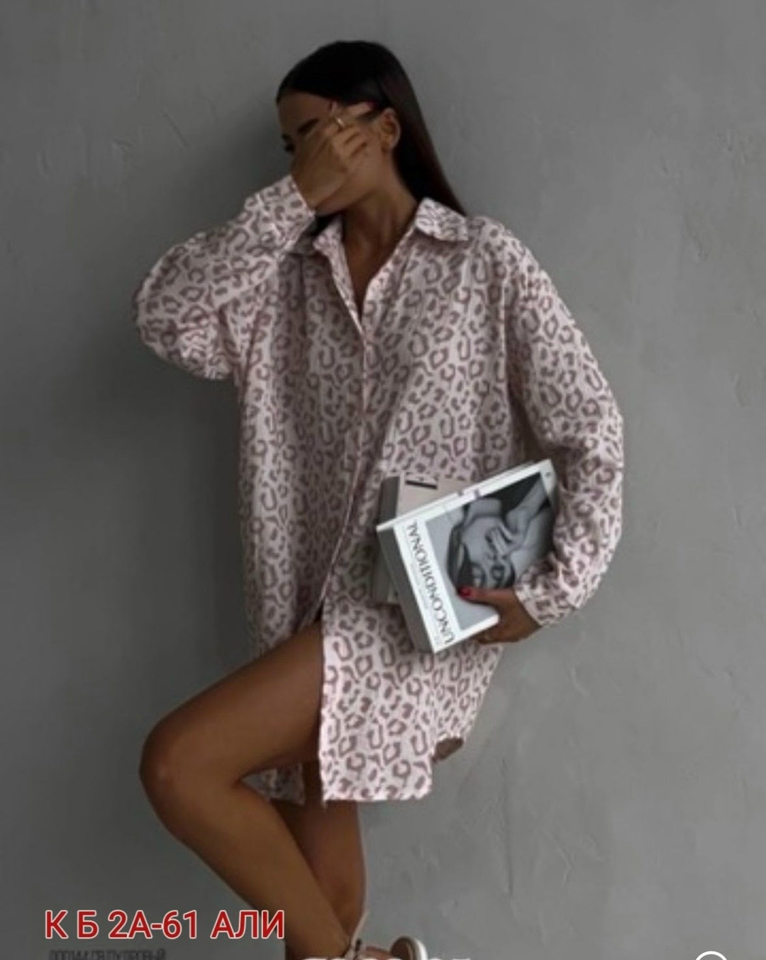 женское платье рубашка,элегантная рубашка,рубашка женская стильная,платье рубашка,легкое платье рубашка