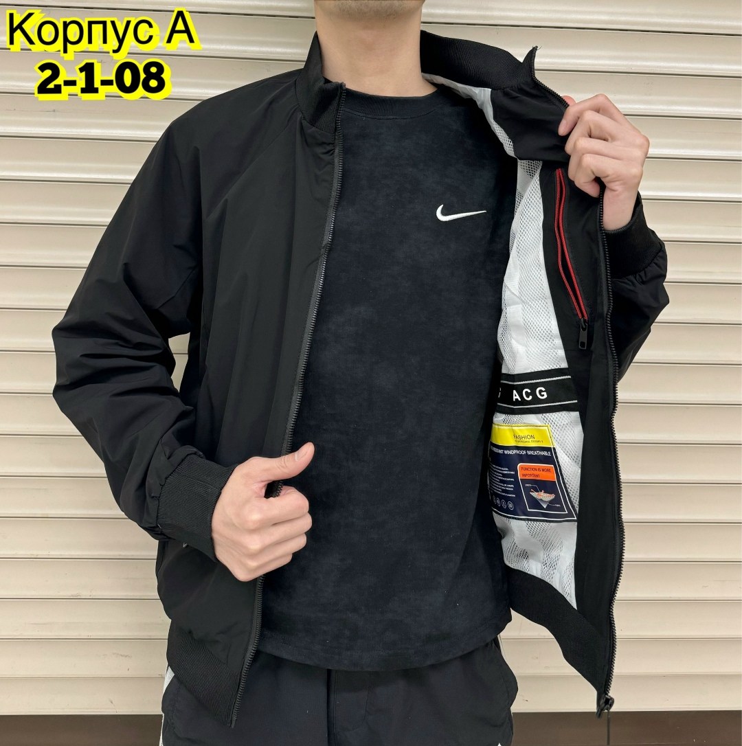 демисезонная куртка,куртка мужская,легкая куртка,демисезонная мужская куртка,мужская куртка ветровка