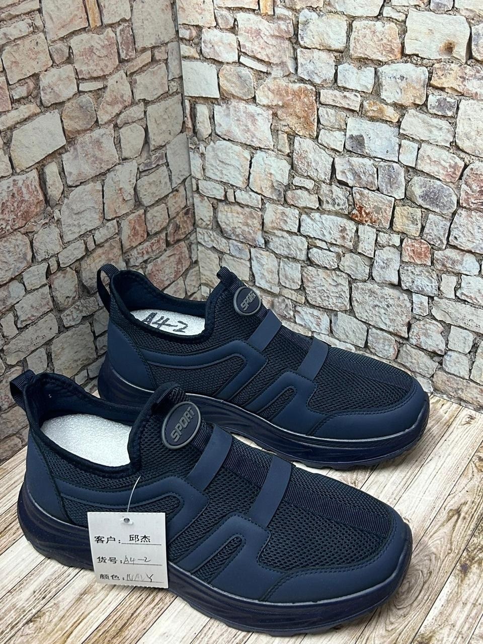 ,кроссовки адидас без шнурков мужские,сандалии мужские,спортивная ,мужские кроссовки