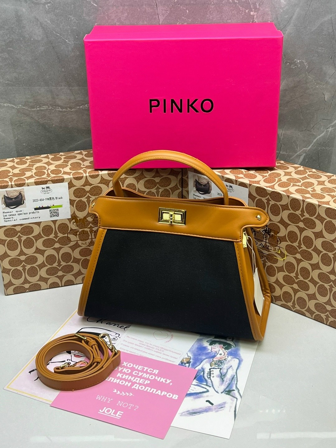 fendi сумка,сумочка,женская сумка,женская сумка fendi,сумка