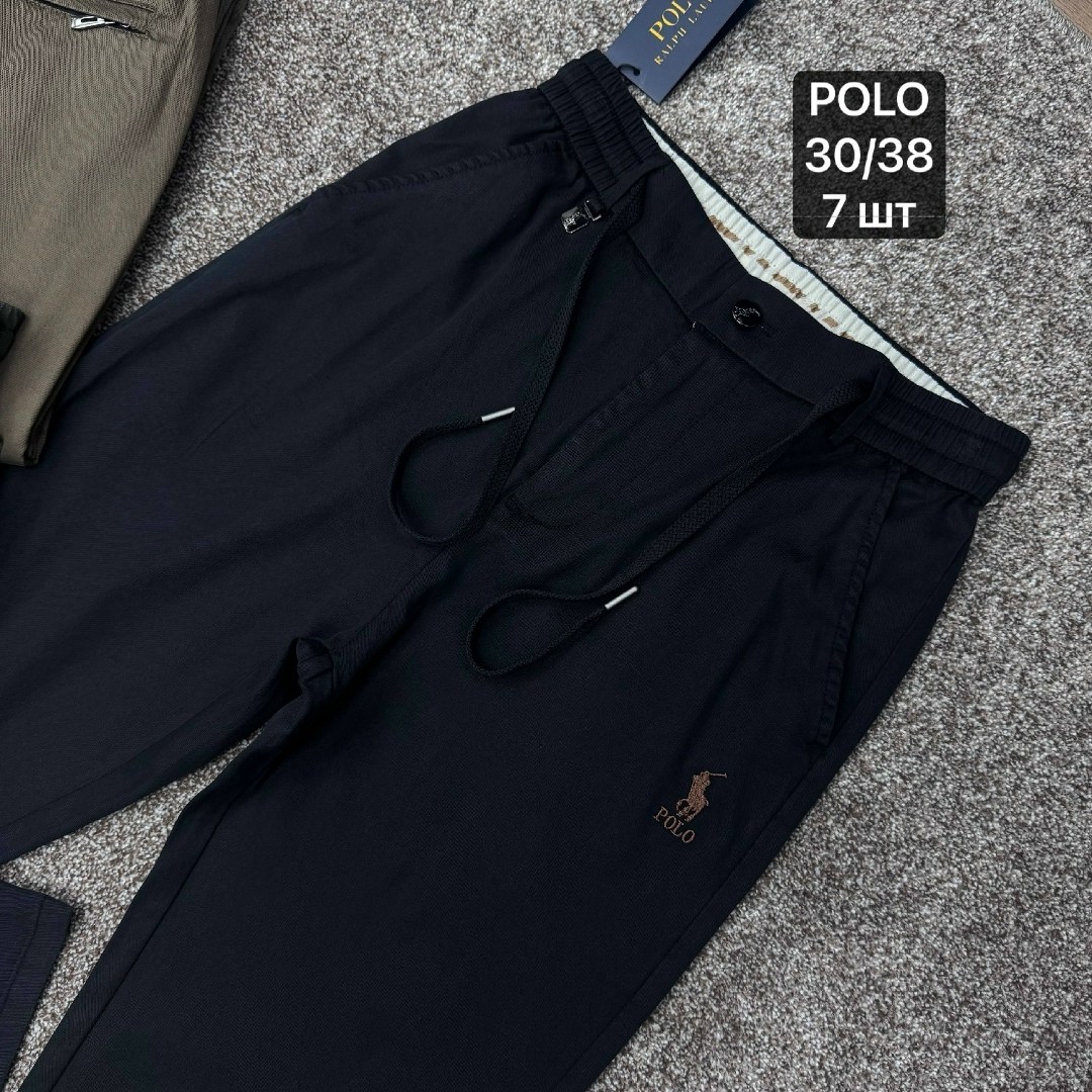 зауженные брюки,мужские брюки,повседневные брюки,штаны мужские,спортивные брюки boss