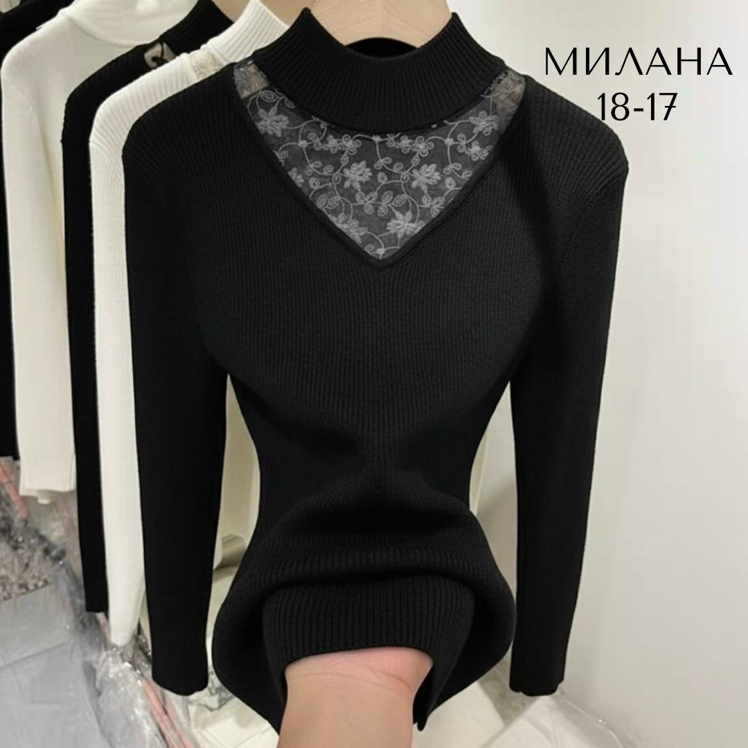 свитер с кружевом,женская кофта,джемпер с кружевом,свитер пуловер,свитер с высоким воротником