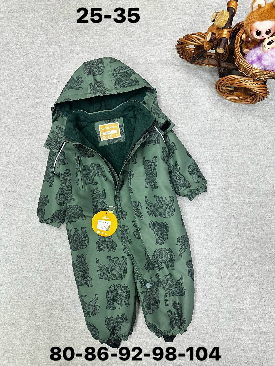 комбинезон демисезонный,комбинезон демисезонный детский,комбинезон демисезонный для мальчика,комбинезон демисезонный crockid,комбинезон утепленный для мальчика