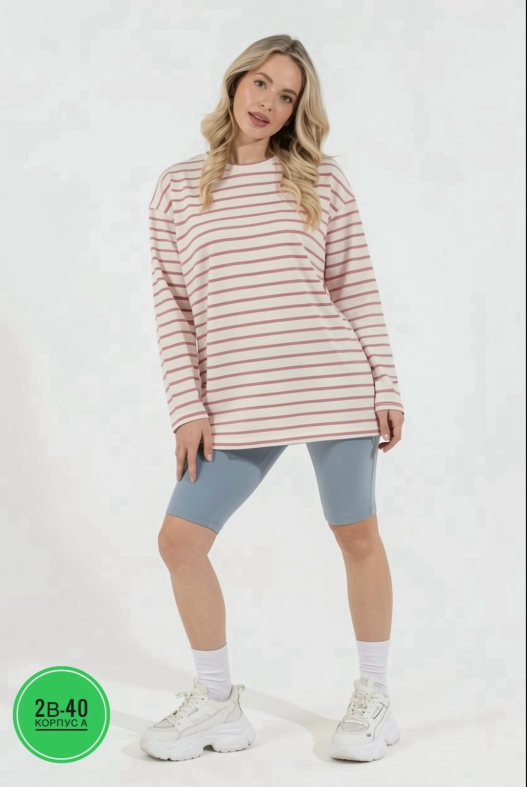 тельняшка женская,стильная женская тельняшка,лонгслив оверсайз хлопок базовый джемпер тельняшка в полоску la stella,лонгслив тельняшка в полоску оверсайз,лонгслив тельняшка женская оверсайз