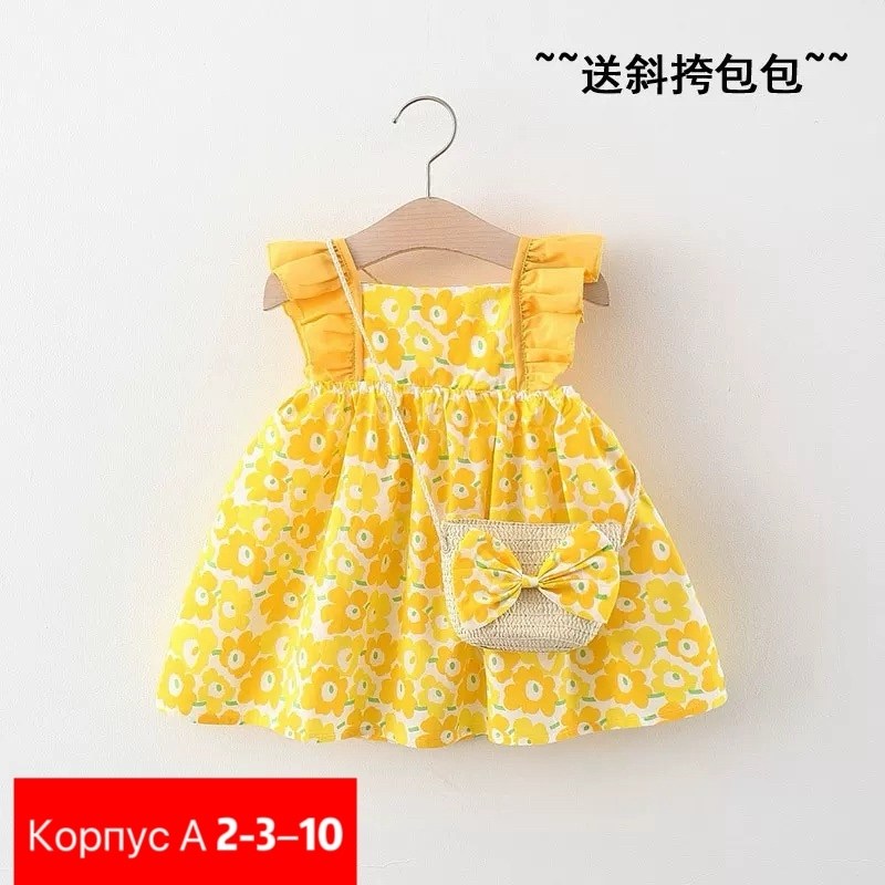 детское платье в горошек,платья для малышей,платья для маленьких девочек,детские платья в горошек,детские платья для девочек