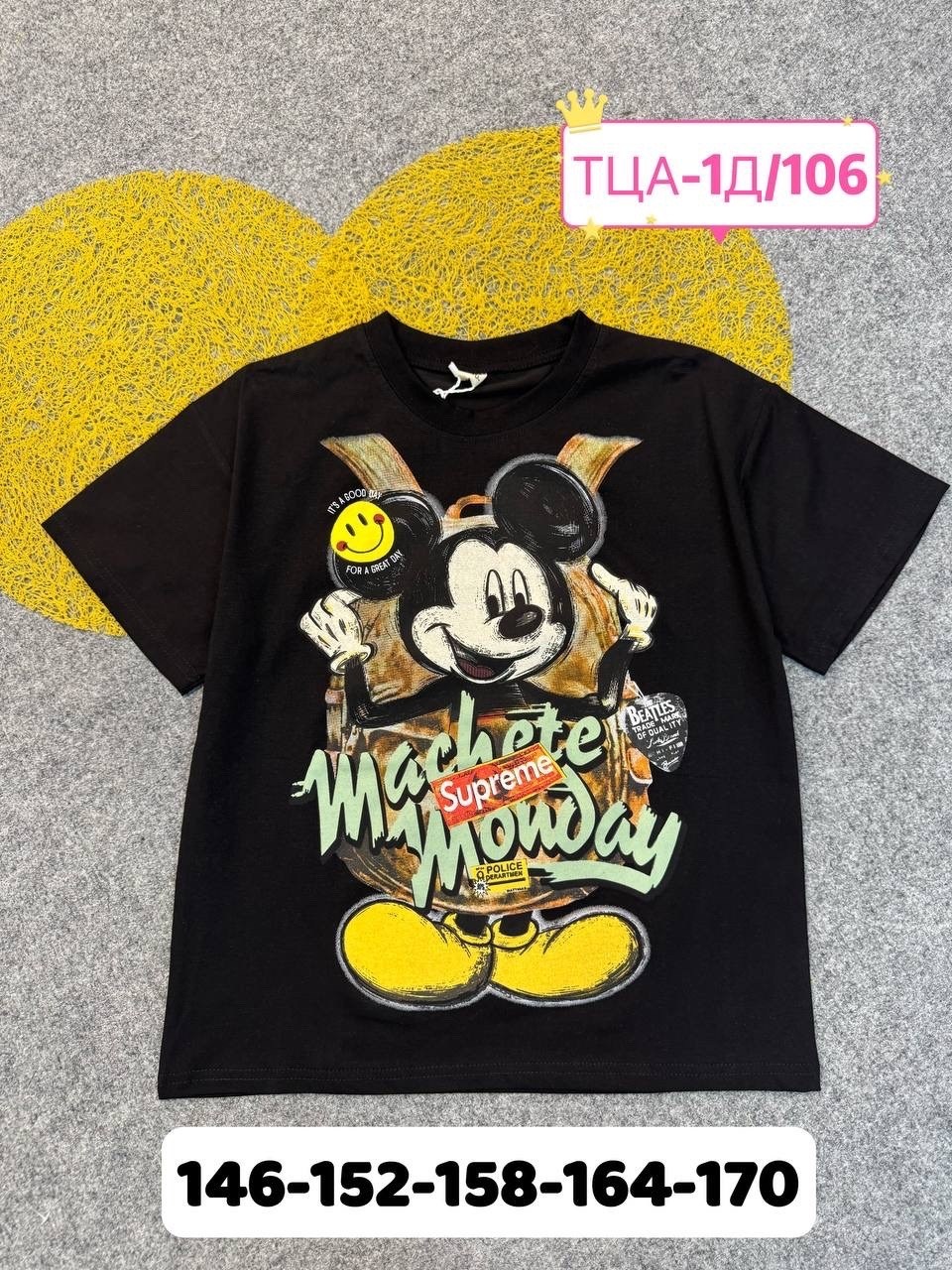 детская футболка,футболки для мальчика,футболки детские,футболка майка,футболке