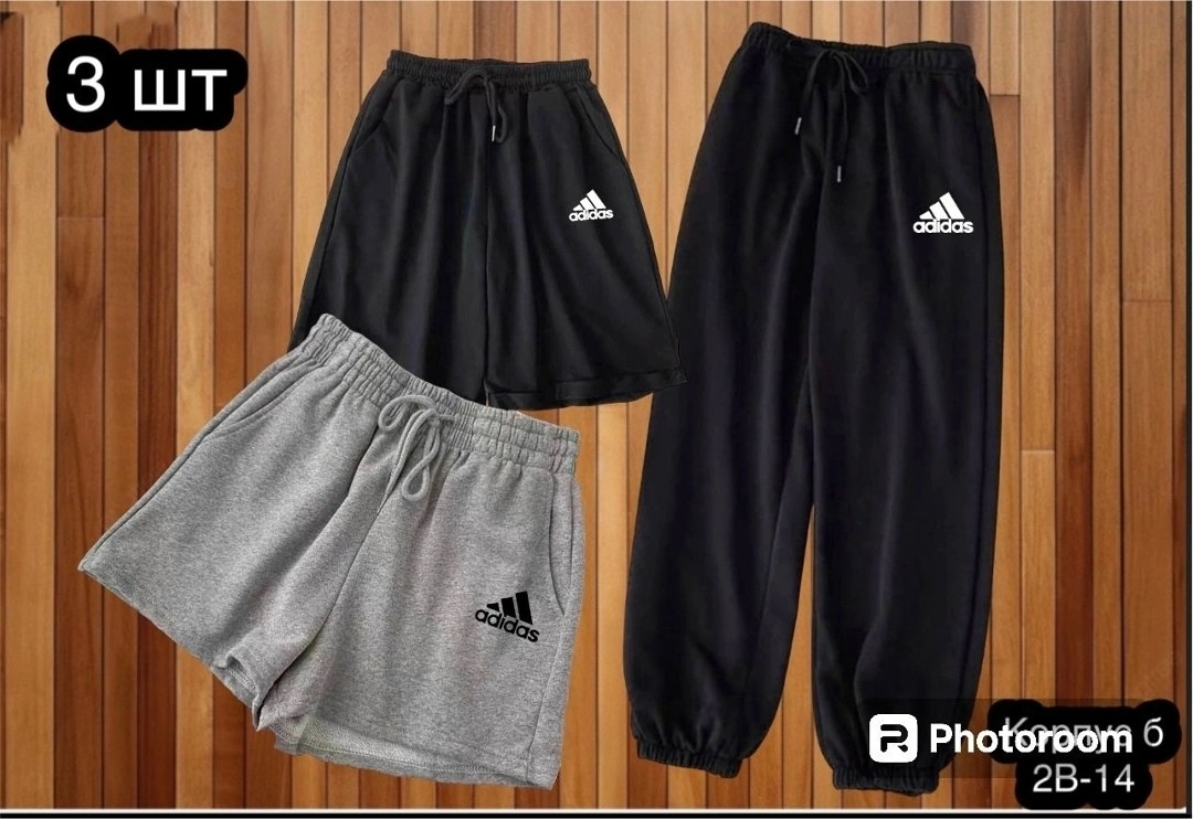 брюки спортивные nike,брюки спортивные nike мужские,брюки мужские nike,спортивные штаны nike,мужские спортивные штаны nike