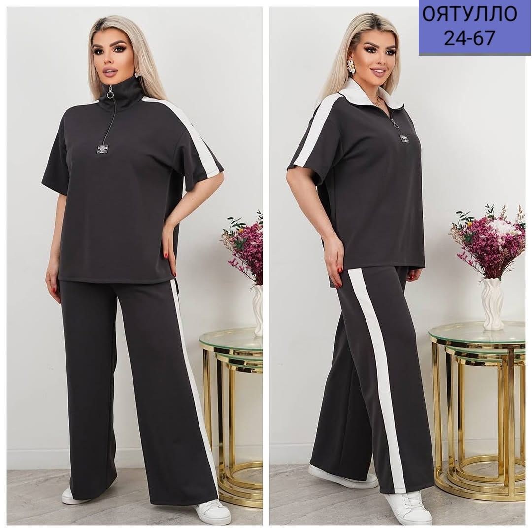 костюм двойка женская,костюм женский,костюм двойка,спортивные костюмы женские,трикотажные костюмы