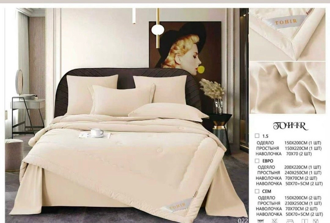 комплект постельного белья евро с одеялом,комплект постельного белья с одеялом mency,комплект постельного белья с одеялом сатин евро,комплект постельного белья с одеялом,постельное белье евро с одеяло