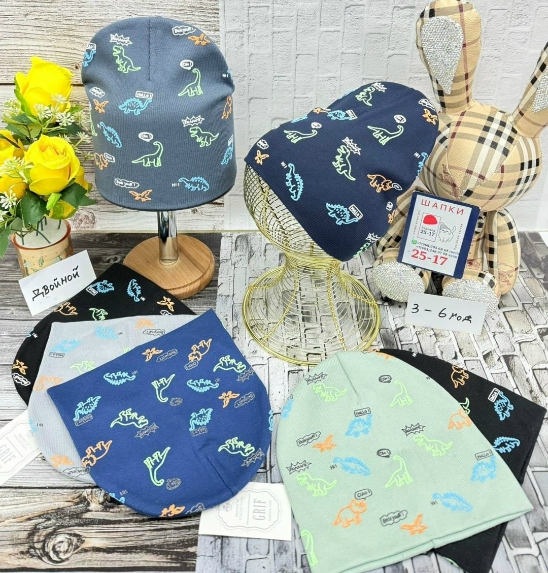 шапка трикотажная для девочки,детский шапка,комплект шапки,шапка для девочек,шапка трикотажная