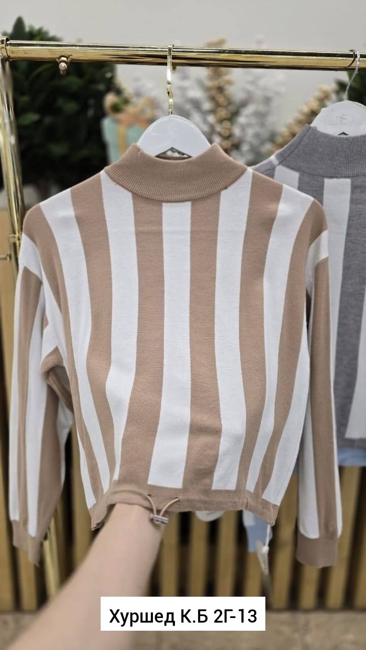 кофта женская в полоску,женская кофта,кофта женская свитер,вязаные свитера,свитер