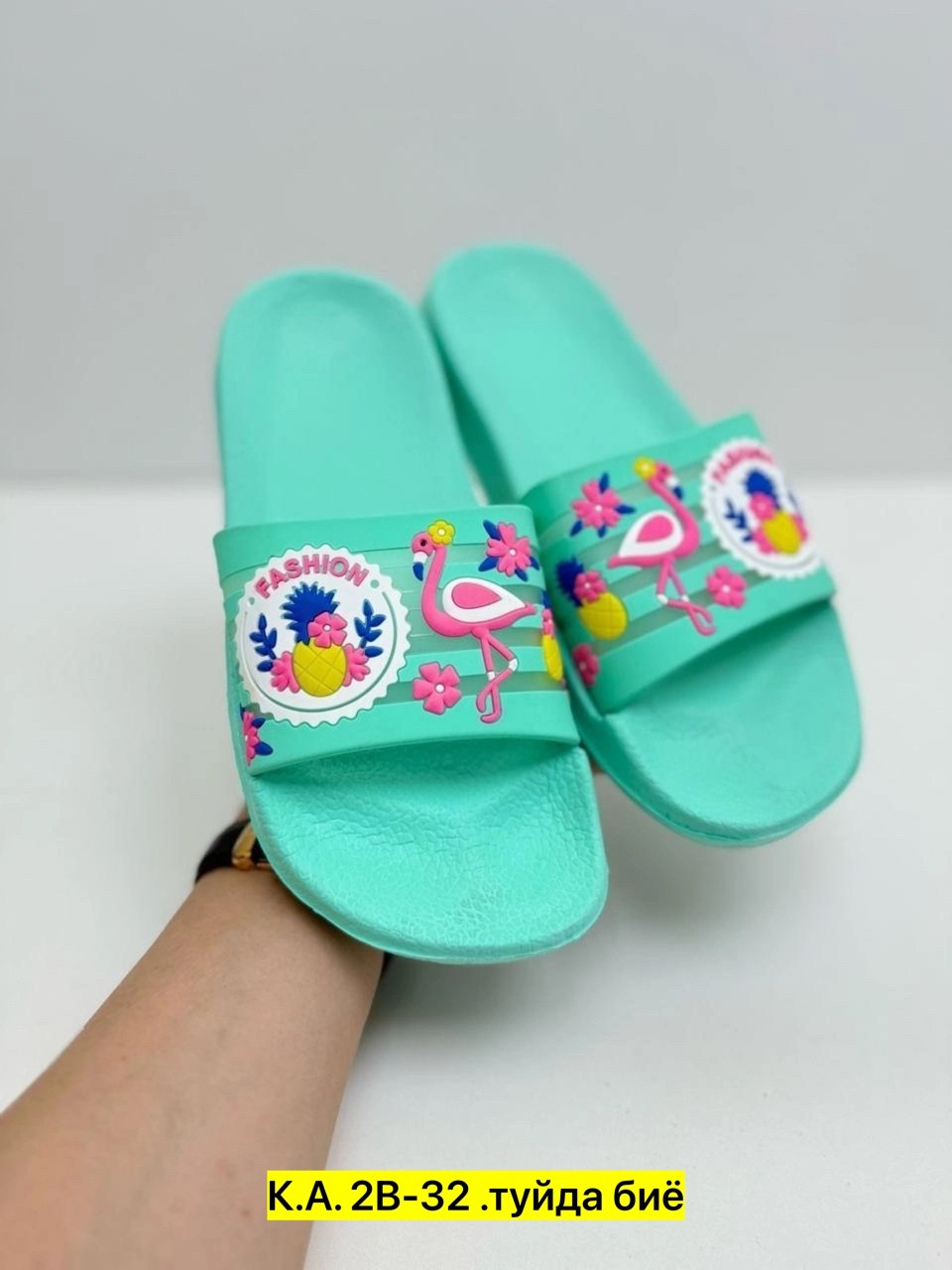 тапки женские,тапочки женские,,детские шлепанцы,модные тапочки