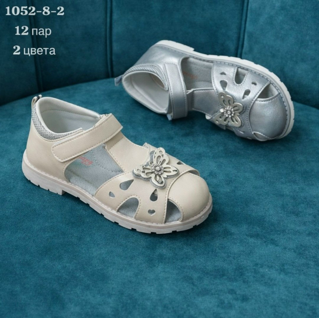 сандалии для девочек,босоножки cандалии,босоножки детские,сандалии,босоножки сандали