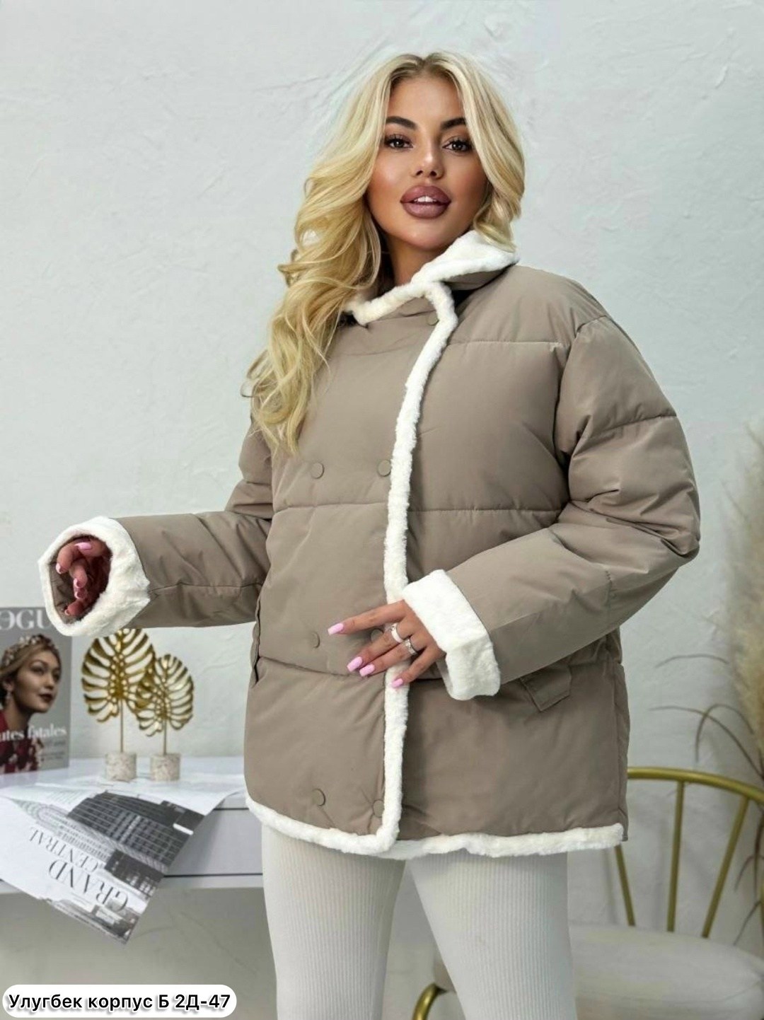 куртки больших размеров для женщин,женская куртка большого размера,куртка женская,женская демисезонные куртка,куртка