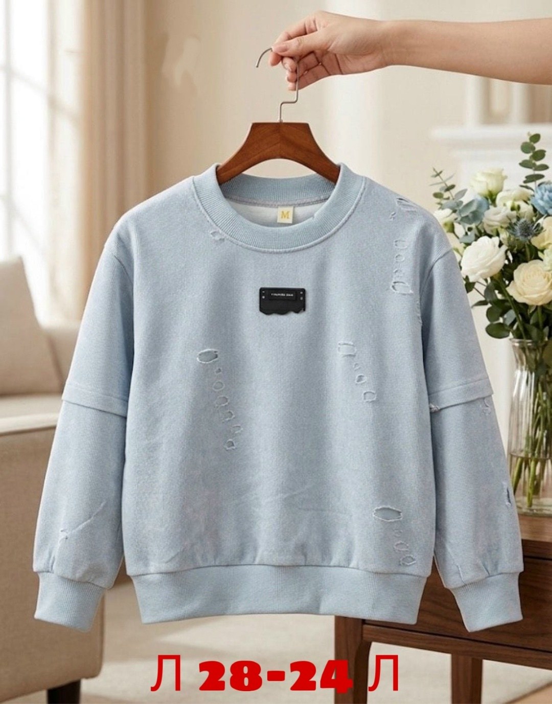 кофта толстовка,детский свитшот,кофта теплая,детская кофта,кофта свитшот для девочек