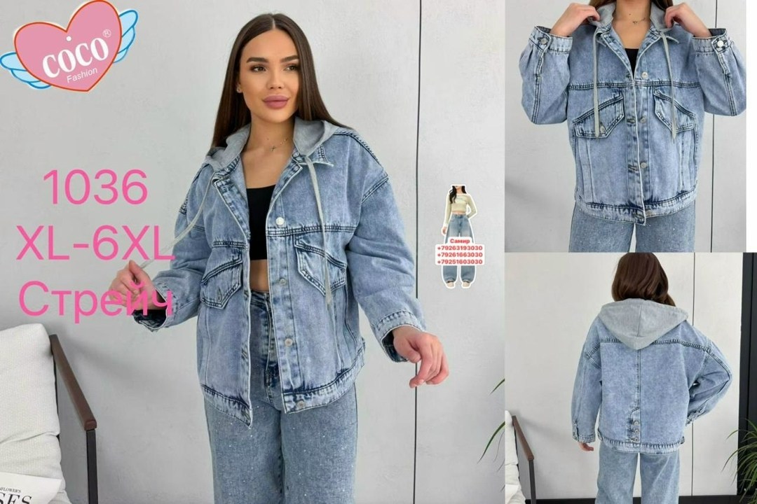 куртка джинсовая женская,джинсовая куртка,джинсовая куртка оверсайз charm_shop,katypretty куртка джинсовая женская оверсайз летняя бомбер джинсовка,джинсовая куртка женская джинсовка удлиненная оверса