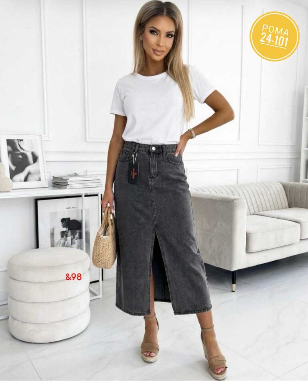 удлиненное платье,джинсовая юбка,юбка джинс,джинсовая юбка миди,платье летнее длинное