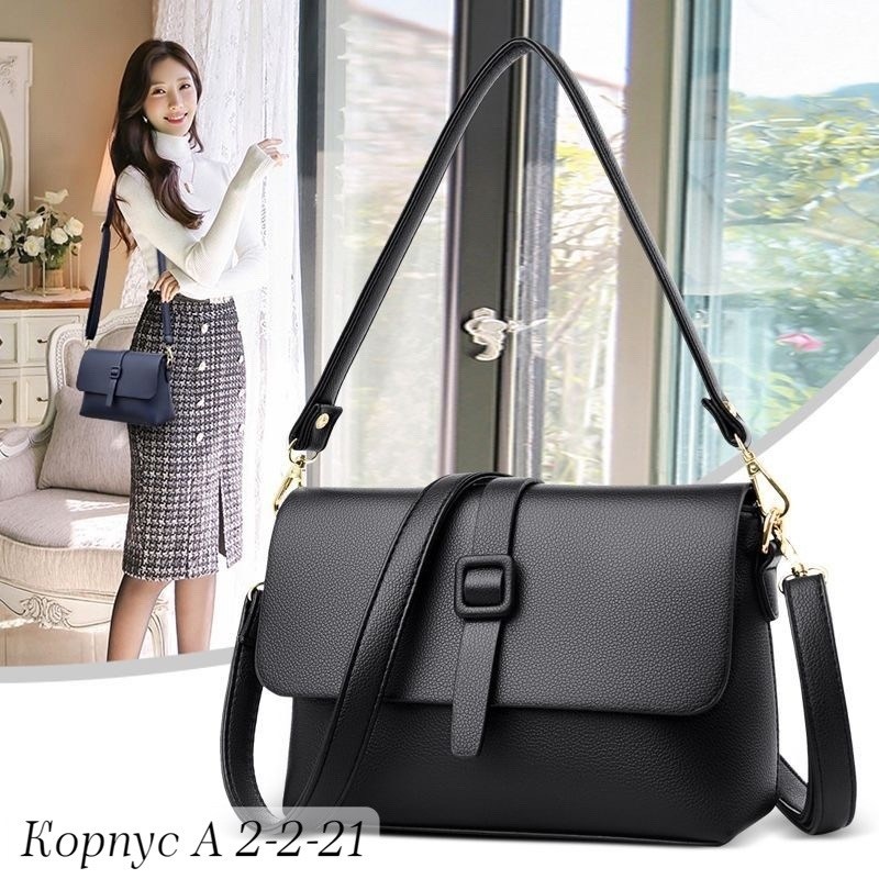 сумки женские маленькие,элегантная сумка,сумки женская сумка,женская сумка,черная сумка женская