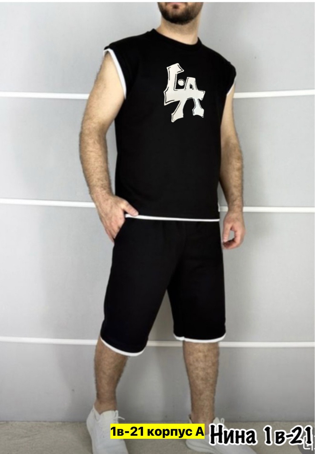 костюм спортивный мужской летний с шортами,мужские летние костюмы,костюм спортивный летний с шортами и футболкой,костюм мужской с шортами