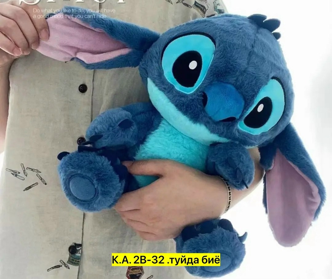 мягкая плюшевая игрушка,мягкая игрушка стич,плюшевая игрушка,лило и стич плюшевая игрушка дышащий стич,плюшевая игрушка дышащий стич