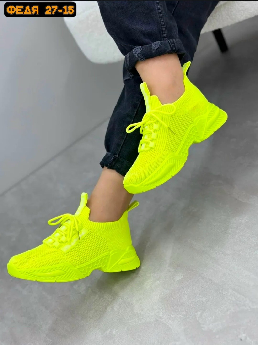 кроссовки женскиe,кроссовки,летние кроссовки,кроссовки женские летние,кроссовки для женщин