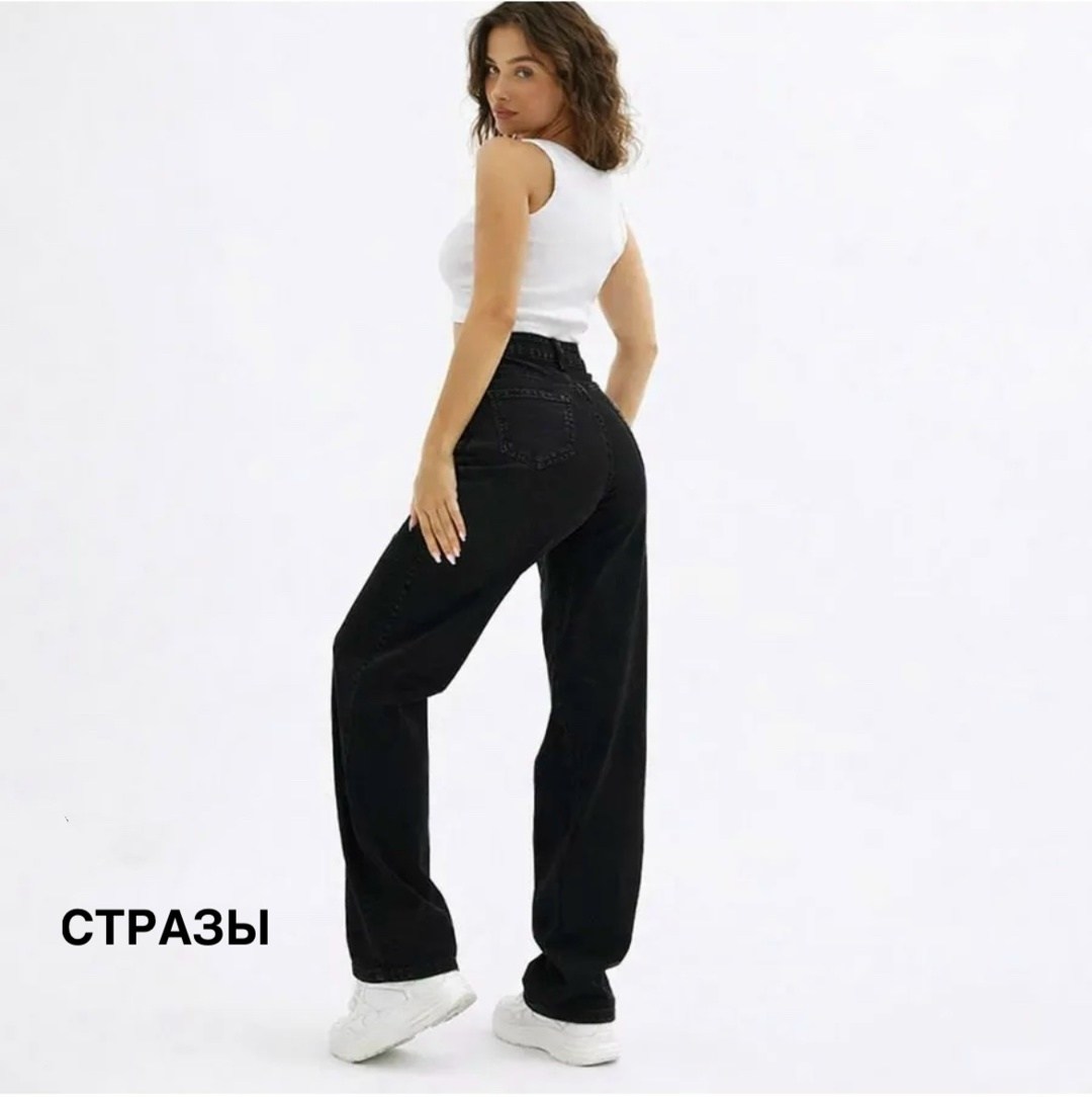 джинсы брюки,джинсы женские,женские брюки,штаны со стразами,джинсы со стразами