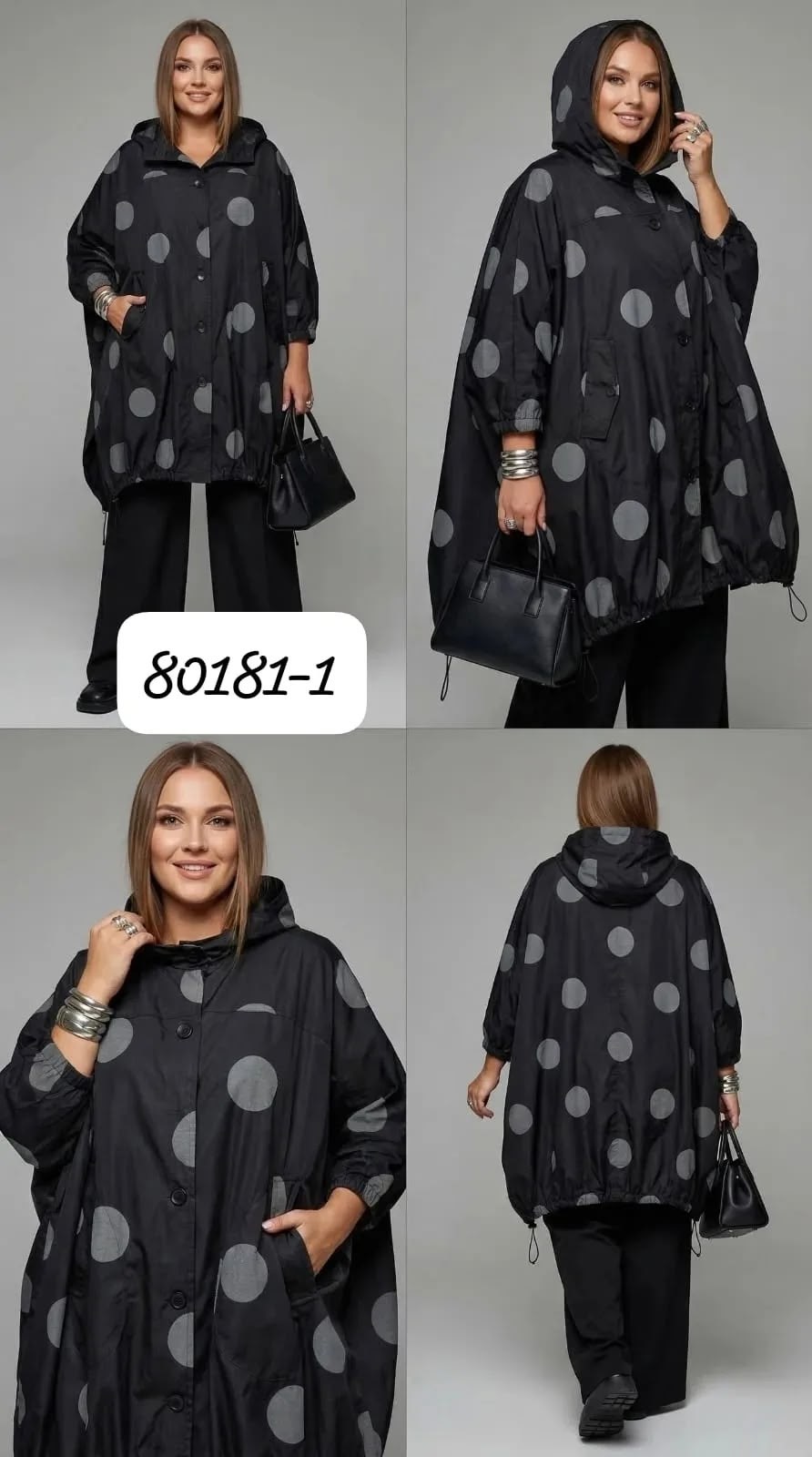 полупальто,туника большие размеров,женские пальто,куртка плащ,туника женская