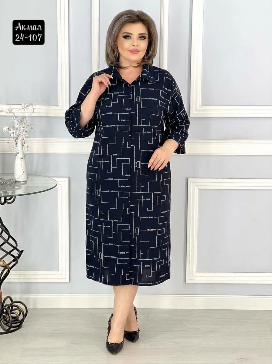 женские платья больших размеров,платье большие размеры офисное,модное платье большой размер,женское платье,платья большие размеры
