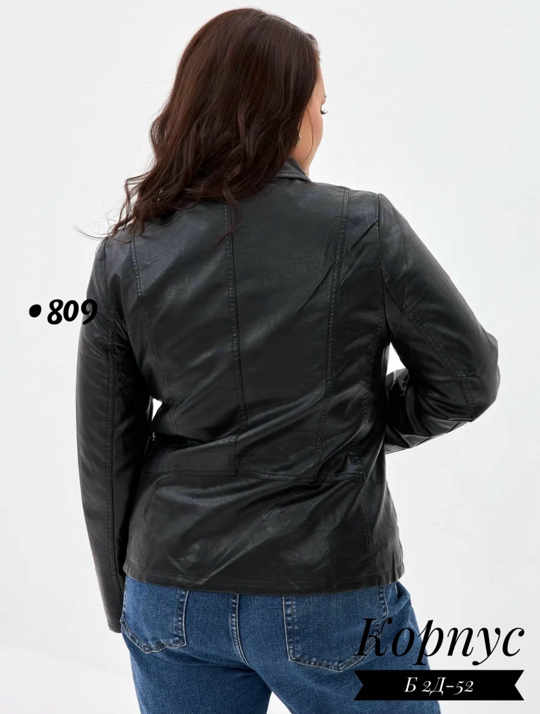 куртки из экокожи женские больших размеров,куртка кожаная женская,кожаная куртка,женская куртка из экокожи,куртка косуха