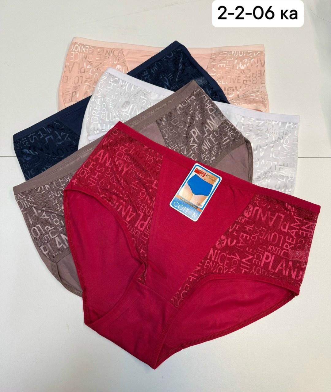 трусы женские 5 шт,трусы женски,трусики женские,трусы для женщин,трусы женские хлопок