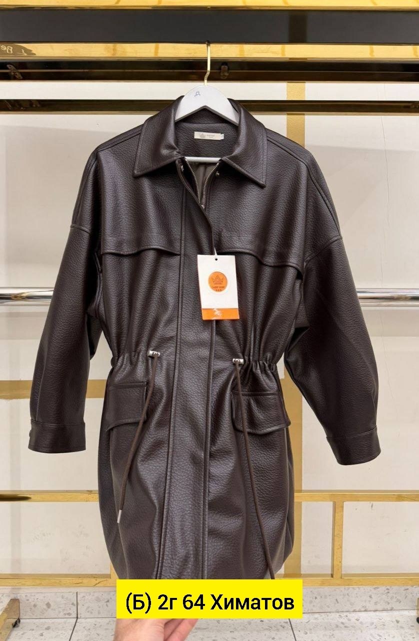 мода стиль,кожаная куртка,оверсайз куртка,городской стиль одежды