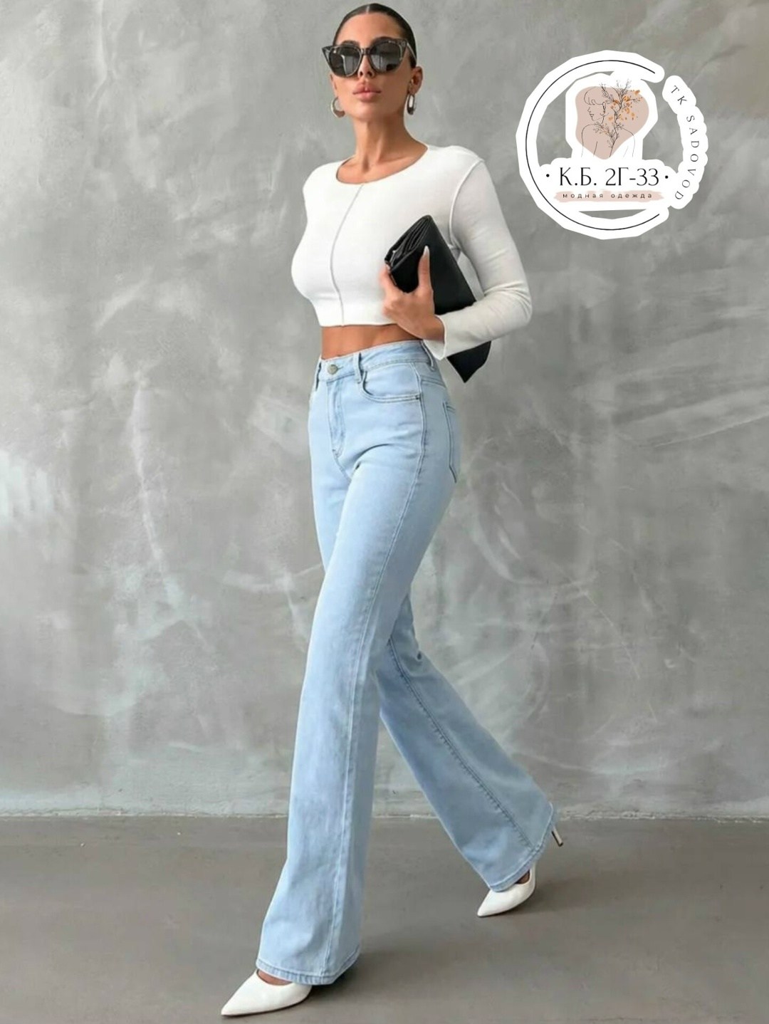 джинсы клеш женские,женские джинсы,женские джинсы и брюки,джинсы брюки,голубые джинсы клеш женские