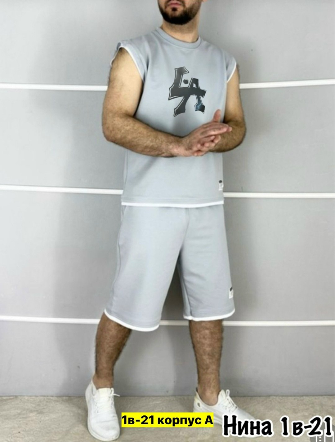 костюм спортивный мужской летний с шортами,мужские летние костюмы,костюм спортивный летний с шортами и футболкой,костюм мужской с шортами