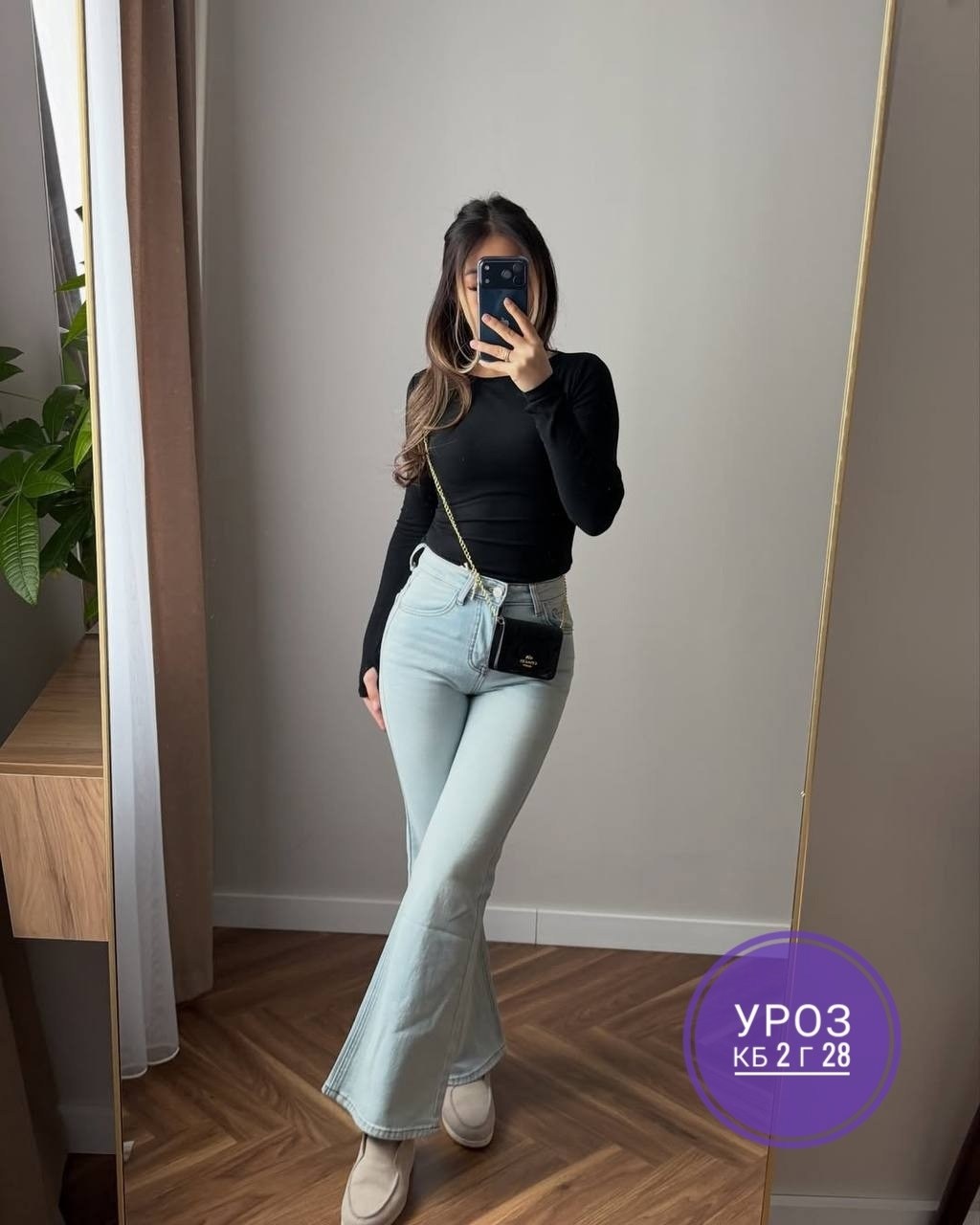 джинсы женские клеш,джинсы клеш с высокой посадкой glanada,джинсы клеш,женские джинсы,джинсы клеш женские с высокой посадкой