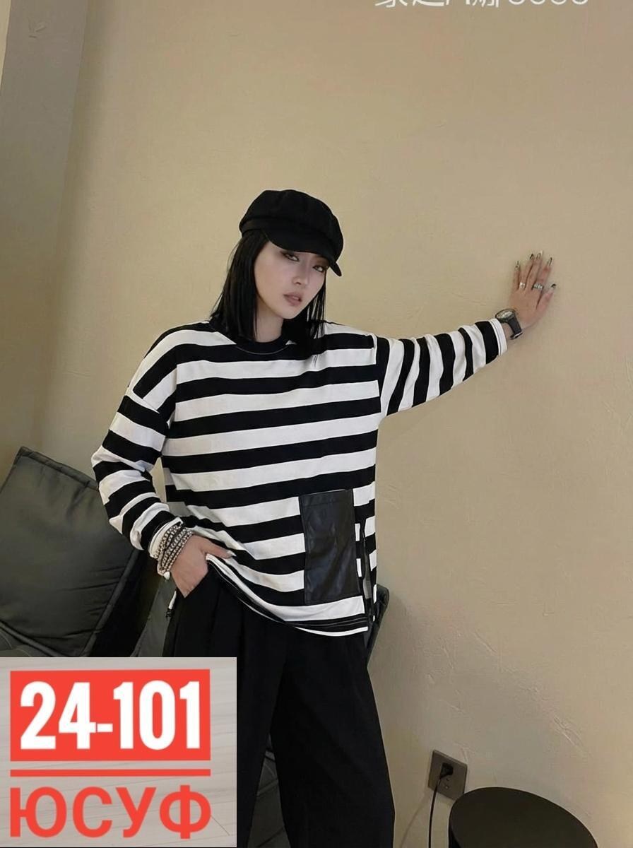 кофта женская,кофта,стильные костюмы,костюм женский,кардиган кофта