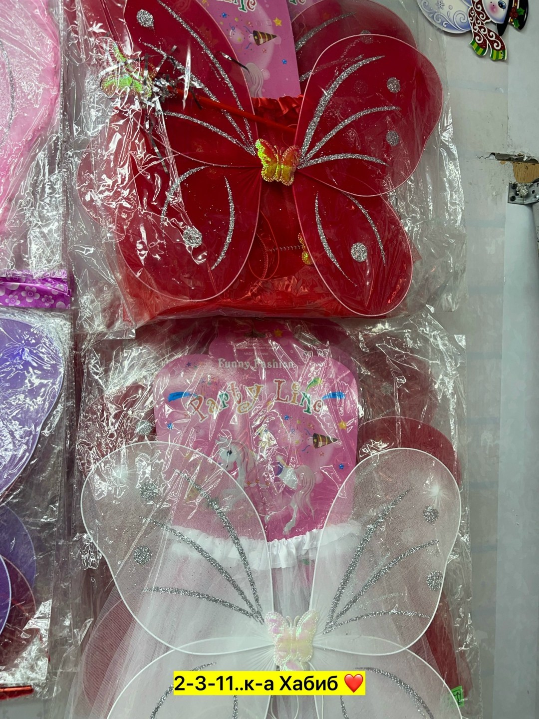 карнавальный набор бабочка,крылья феи бабочки,карнавальные наборы,карнавальный набор фея бабочка,карнавальный набор "феи"