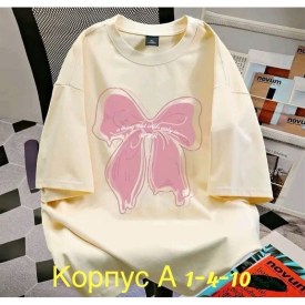 Футболка