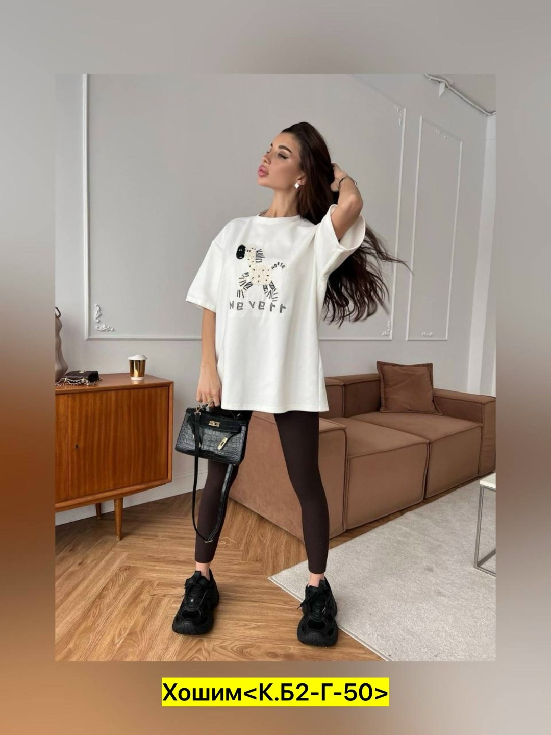 футболка женская оверсайз,футболка женская,оверсайз футболка,футболки для девочки,одежда для женщин